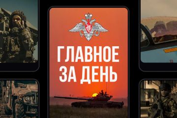 ���������� ������: ������� �� ����. ������� ����� � ����� �� ���������������� ��� ��������� ������ � ������ ����������� ���, � ����� ������ ���������������� ����� �� ����������� ��������������, �� �� ������� �������������...