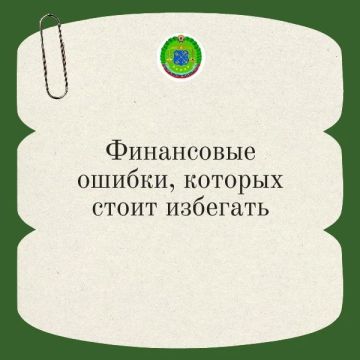 ���������� ������, ������� ����� ��������