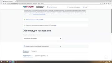 ������� ���������!. � 21 ������ �� 12 ���� 2026 ���� � ����� ��������� ������ � ����� ������� ��� � ���������� ����������� �� ������ ������������ ����������, ������� ����������� ������������� � 2027 ���� � ������...