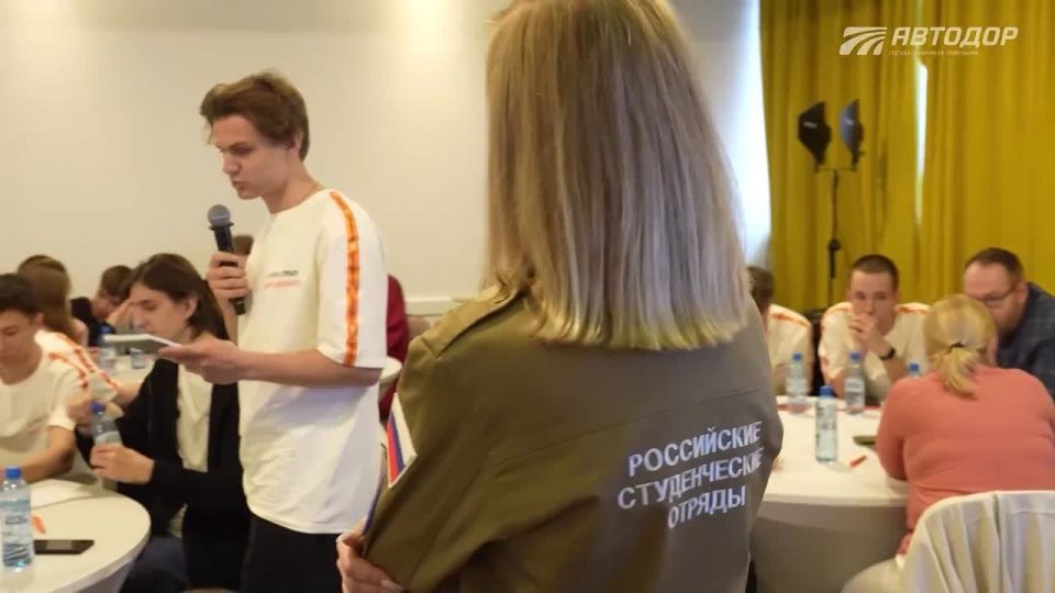 Студенты и школьники из ЛНР стали участниками Молодежного трека Форума дорожных инициатив в «Сириусе»