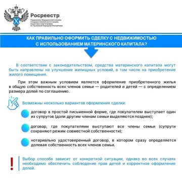 ��� ��������� �������� ������ � ������������� � �������������� ������������ ��������?