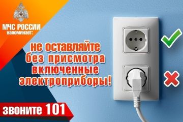 ������ ����� ����� ���������� �� ������� ��������� ��������� ������������� ��������!