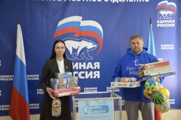 ����� � ������ �������: � �������� ���������� �������� ���������