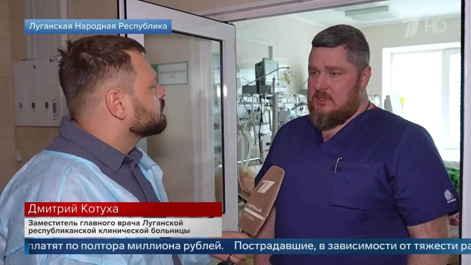 Заместитель главного врача Луганской республиканской клинической больницы Дмитрий Котуха рассказал о состоянии пришедшего в сознание студента после атаки ВСУ по общежитию колледжа в Старобельске