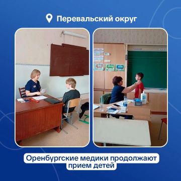 �������� �������-���� ��������� ������ ������������ �����