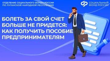 ��� ��������������� ��������������� � ��� �������� ������������ ���������� � 2026 ����