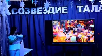 ГБУДО ЛНР «Звезда» представляет проект «Созвездие талантов», посвященный подведению итогов участия обучающихся образовательных учреждений города Рубежное в конкурсах и выставках муниципального, регионального, всероссийского...