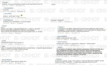 ���� ���������� �������: ��������� ��� ��������� � ��������