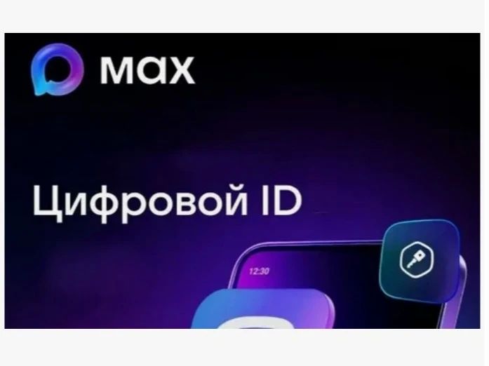 Министерство промышленности и торговли Луганской Народной Республики в рамках исполнения поручения Председателя Правительства Российской Федерации М.В. Мишустина, сообщает следующе