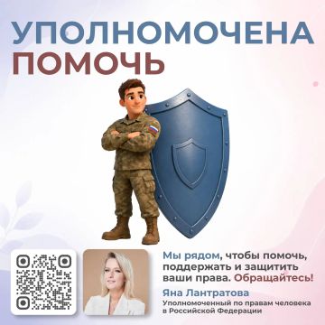 ��� ����������: ������� ����� � ����� ���������� ������ ���������� ����������� �����