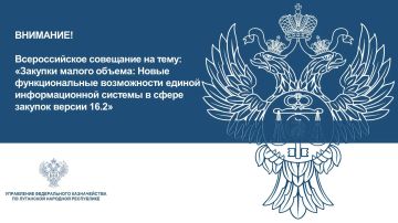 17 ���� 2026 �. � 10:00 �� ����������� ������� ����������� ������������ �������� ������������� ��������� �� ����: �������� ������ ������: ����� �������������� ����������� ������ �������������� ������� � ����� ������� ������...