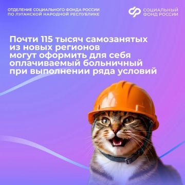 ����� 114,8 ������ ����������� �� ����� �������� ����� ���� �� ������������ ����������