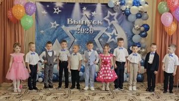 29 ��� � ����� ��� ������������ �� �2 ������� ��������� ��������, ������� ������ �� ������� ���� ������� � ��������� ��� ��� ����� ������� ������ ���������