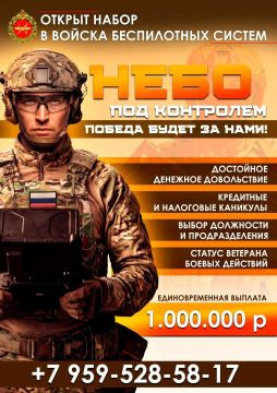 #������_��_���������