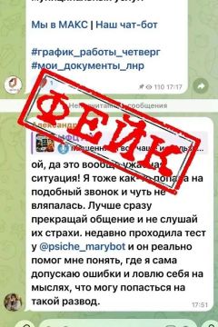 ��������, �������� ���� � ��������!