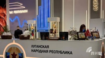 Первый день работы делегации ЛНР и стенда Республики на ПМЭФ-2026, Санкт-Петербург, 3 июня 2026 года