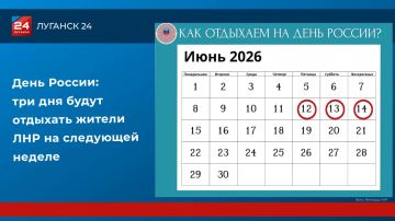 ��� ��� ����� �������� ������ ��� �� ��������� ������