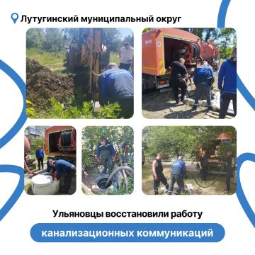 ��������� ��������������� ������ ��������������� ����� � ����������� ������������� ������