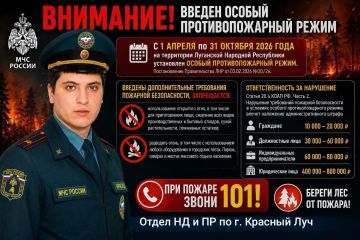 ����� ��������� ������������ � ���������������� ������ �� �. ������� ��� ��� � �� �� ��� ������ �� ��� �������� �� �������