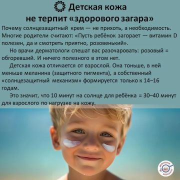����� �������������� ���� ������, ��� ���