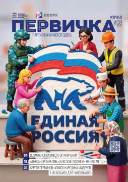 ���� ������: ����� ������� ����� ������� ���������