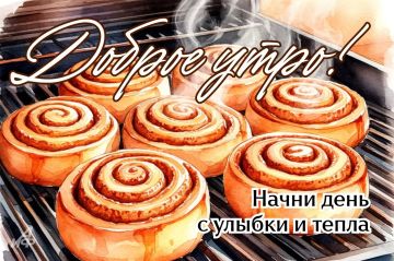 ������� ������� - 4 ����.. ������� � ������: