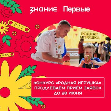 ������ ��� ����� ���������� ���� ���� ��� � ������� �� ������� �������� �������