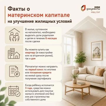 ��� ������������ ����������� ������� �� ��������� �������� �������