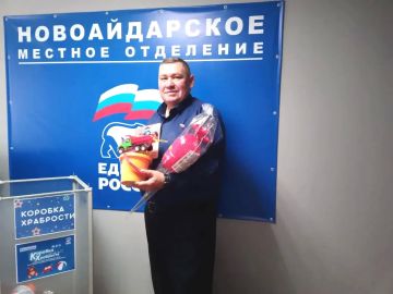 � ��������� �������� ���������� ���������� �������� ��������� � ��������� ������������� ����������������� �����, ���������� ������������ "������ ������" � ����� �������������� ��� ������ �����