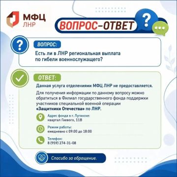 ������ � ��������. � �� �����? � ��� ��� ����� �������� � ������ ������������� � �������� - ���������� � �� ��������