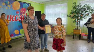 � ���������� �������� �� ������ ������ ����������� � ���� � ���������