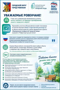 ������ ��������: ������� �������� ���������� ������!