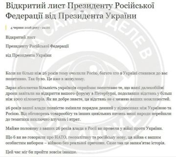 ��������� ����� ��������� � ������ ������� � �������, �������� ����������� � ������ ������ � ������������ �������� ���������� ���������