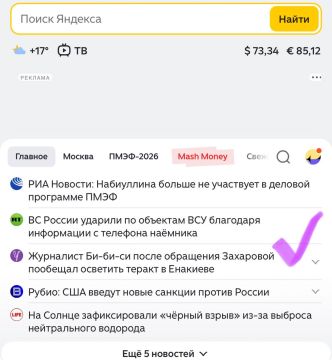 ����� ��������: �� ������. ������, ����� �� ����� ������