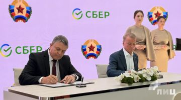 ���������� � ���������� ����� � ��� � ������ � ������������ �������� � ����� �����������