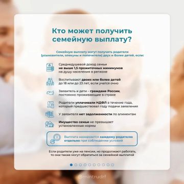 ���������� ���� ��������� ��������� �� ���������� ��������� �������� �������