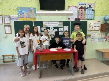 ���� � ���� ������: � ����������� �������� ������ ���� �������� �����