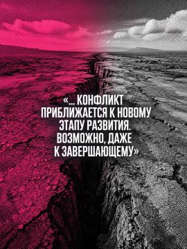 ���� ������: � ����� ������ ��������� ������� �������� � ���� ��������� �� ������� �����, ����� ��������� ������ �� �����������, ������� ��� � ���, ��� �������� ������������ � ������ ����� ��������