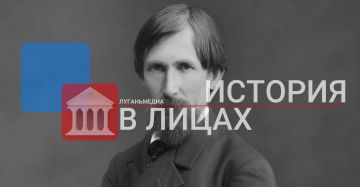 ������� � �����: ������ ���������� �������� (1848�1926)