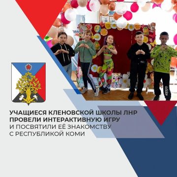 �������� ���������� ����� ��� ������� ����-����������, ����������� ���������� ����