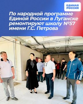 �� �������� ��������� ������ ������ � �������� ����������� ����� �57 ����� �.�. �������