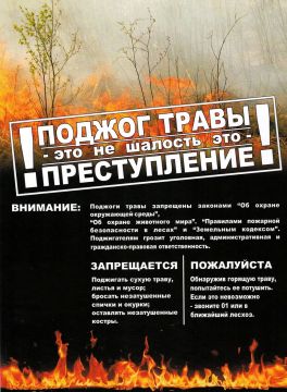 �� ��� ����� �������������� � ����� !