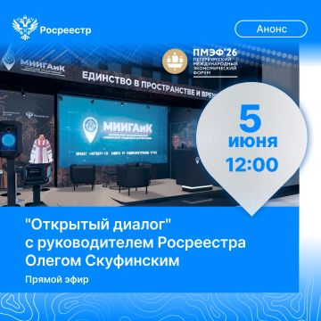 ������, ��������� ����� ��������� ������ �� ������ ������� ����-2026 ������������ ���������� ���� ���������� ������� �������� � ������� ��������� ������� � ���������� �������� ���������� ��������� �� ������������� ���������...