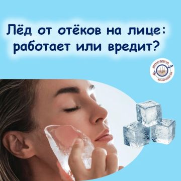 ����, �������, � �� ������ ������ ��� ������� � ��������� ����? ������ ������� � ������� �� � ������ �� ������