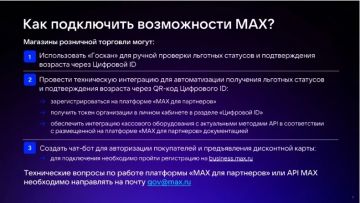 ���� ��� ���������. � ����� ����������� ����������� ������������ ��������� ID � ��� ��� ������������� �������� � �������� �������� � �������� ������������, � ����� ��� ����������� ����� ���������� � ������ ������...