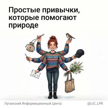 ������ �� ���������� ����� ����� �������� ��� ���-�� �����������