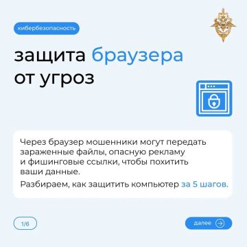 ������ �������� � ������ ��� ��� ������������ � ���������