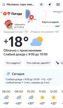 ������� � �����.. ��������� ���������������� �� ��������������� ��������������� �� ��������� ����� ������� � �����. �������-������� ������� � ��� ���������� �������� ������ ���� � ��������� �������, ����������� � �����...