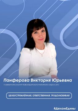 #����������: ��������� �������� �������