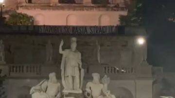 "�� �� ������ �����": � ������ ������ �������� ������ �������������� ������� ����� �������� � ������������